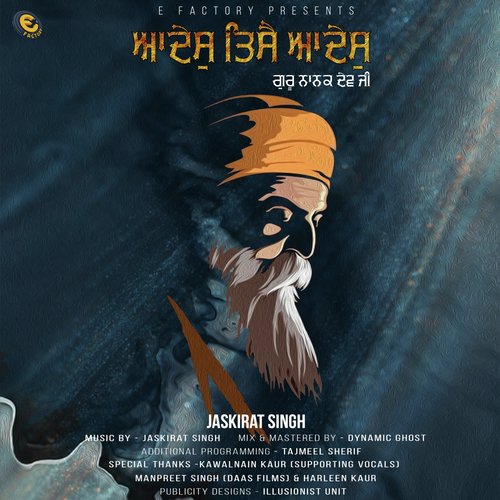 Adesh Tisay Adesh by Jaskirat Singh, Kawalnain Kaur - Download on PagalFree
