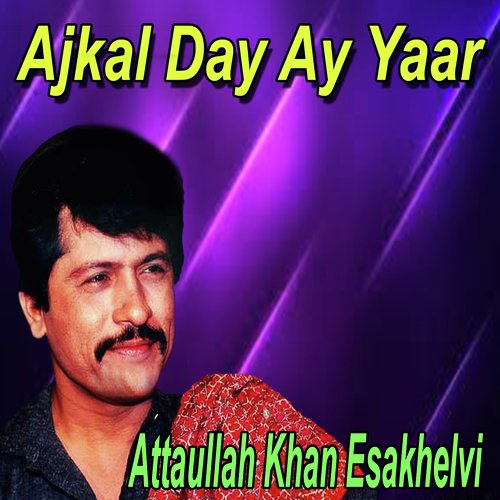 Kithe Gayon Remix by Attaullah Khan Esakhelvi - Download on PagalFree