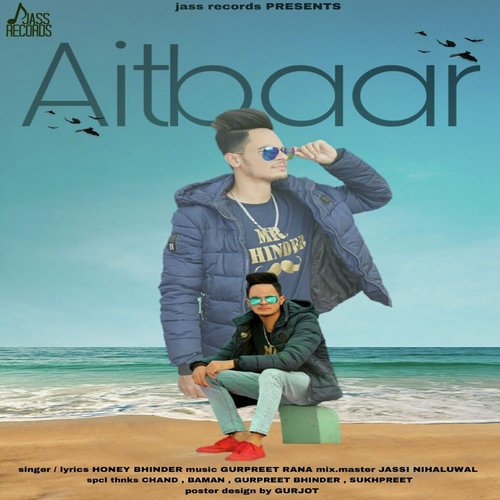 Aitbaar by Honey Bhinder - Download on PagalFree