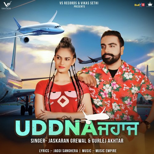 Uddna Jhaj by Armaan Bedil, Gurlej Akhtar - Download on PagalFree