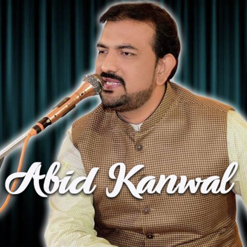 Banday Banday Kolon Akh Wayne Wadiyan by Abid Kanwal - Download on PagalFree