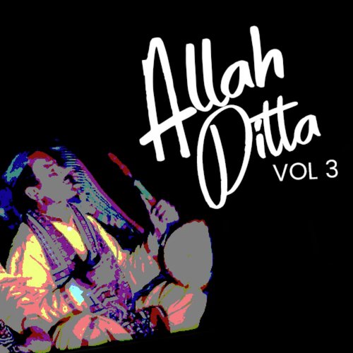 Menu Tere Nal Hai Pyar by Allah Ditta - Download on PagalFree