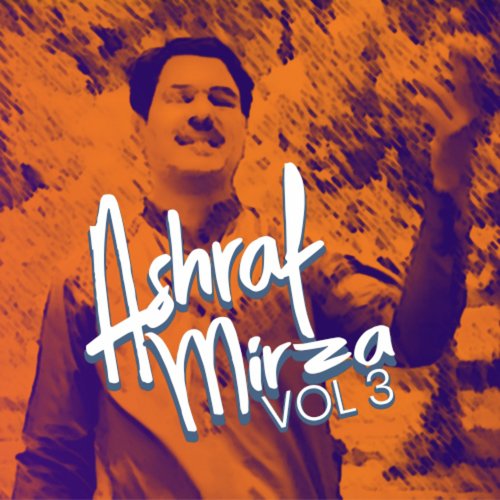 Mera Allah Jane by Ashraf Mirza - Download on PagalFree