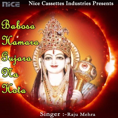 Babosa Hamara Gujara Na by Raju Mehra - Download on PagalFree
