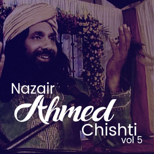 Moin O Din Khawaja Waliyon Ke Raja by Allama Nazir Ahmed Chishti - Download on PagalFree