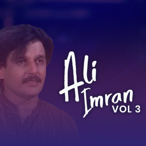 Takke Takke De Lok by Ali Imran Awan - Download on PagalFree