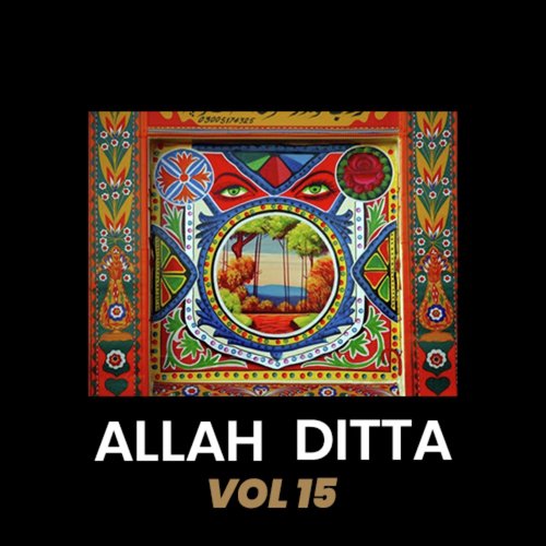 Kalya Kanwan Sun Ve by Allah Ditta - Download on PagalFree