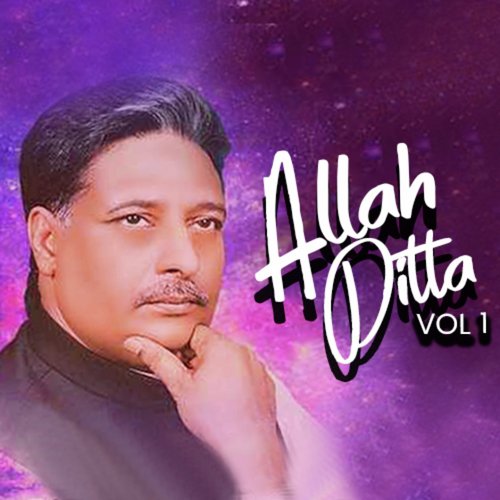 Dhol Menenda Nahi by Allah Ditta - Download on PagalFree