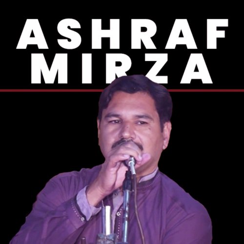 Kewain Kran Main Parhaiyan by Ashraf Mirza - Download on PagalFree