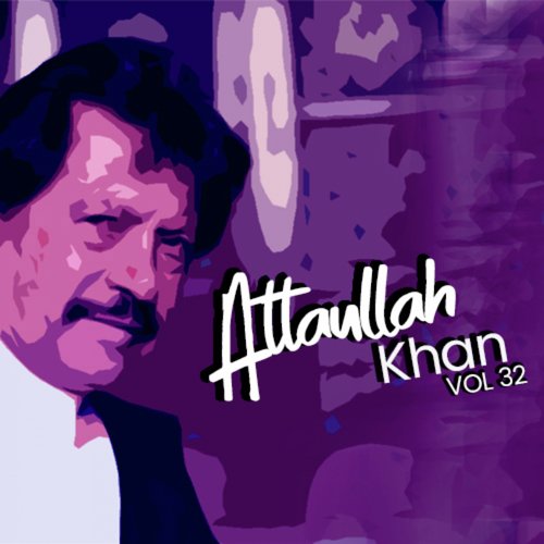 La Lai Te Mundari One by Atta Ullah Khan Essa Khailvi - Download on PagalFree
