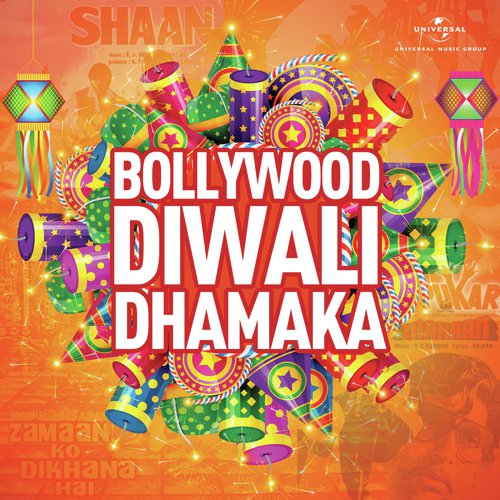 Mehbooba Mehbooba (From Sholay) by Various Artists - Download on PagalFree