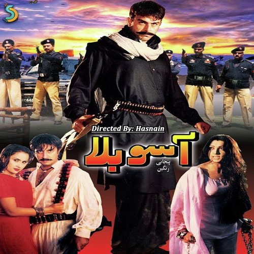 Puthiyan Sidhiyan Gallan...Noor Jahan by Hasnain - Download on PagalFree