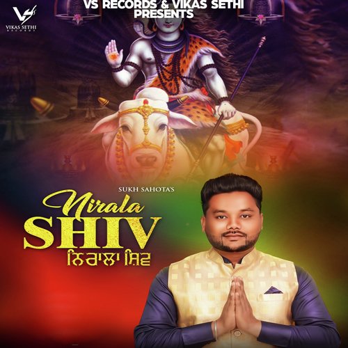 Nirala Shiv by Pankaj Nagia - Download on PagalFree