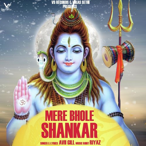 Mere Bhole Shankar by Pankaj Nagia - Download on PagalFree