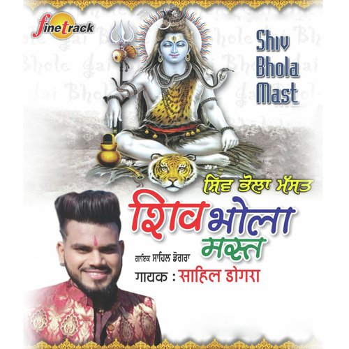 Shiv Bhola Mast Malang by Pankaj Nagia - Download on PagalFree