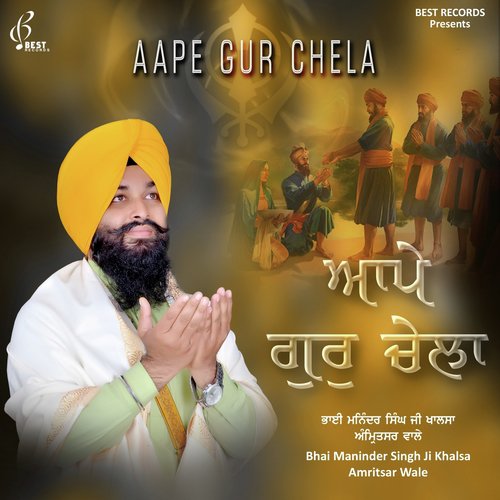 Gur Gobind Soora by Bhai Maninder Singh Ji Khalsa - Download on PagalFree