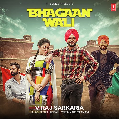 Bhagaan Wali by Ritika Chouhan, Amc Aman - Download on PagalFree