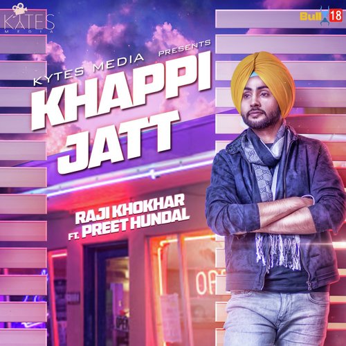 Khappi Jatt by Ritika Chouhan, Amc Aman - Download on PagalFree
