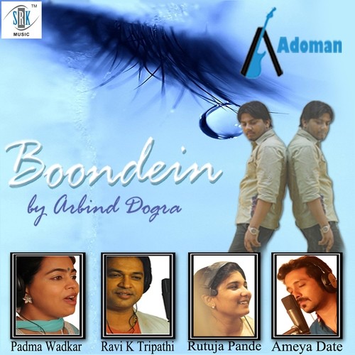 Boondein - 1 by Various Artists - Download on PagalFree