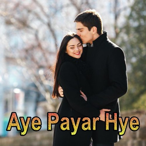 Koi Kahein Tay by Various Artists - Download on PagalFree