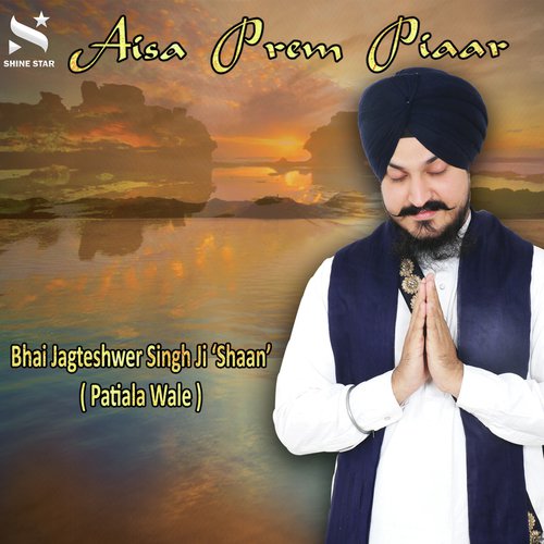 Man Gur Ki Kaar Kamave by Bhai Jagteshwar Singh Ji Shaan - Download on PagalFree