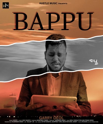 Bappu by Whistle - Download on PagalFree