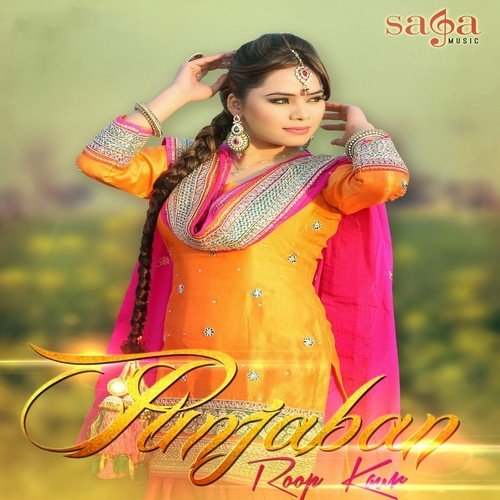 Punjaban by Ruchika Jangid - Download on PagalFree