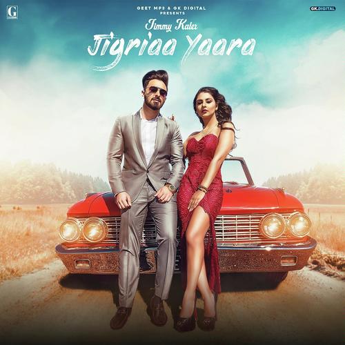 Jigriaa Yaara by Aman Jaluria - Download on PagalFree