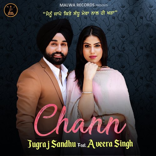 Chann by Aman Jaluria - Download on PagalFree