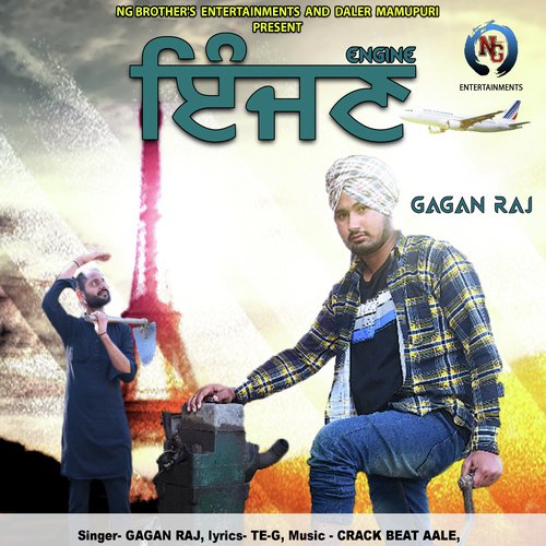 Engine by Manu Walia - Download on PagalFree