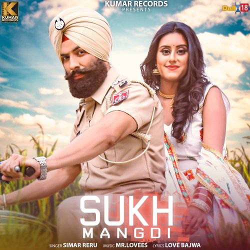 Sukh Mangdi by Harpreet Dhaul - Download on PagalFree