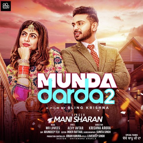 Munda Darda 2 by Harpreet Dhaul - Download on PagalFree