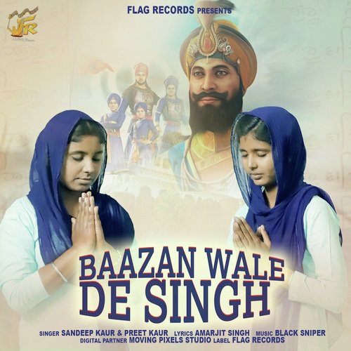 Baazan Wala De Singh by Dil Parmar - Download on PagalFree