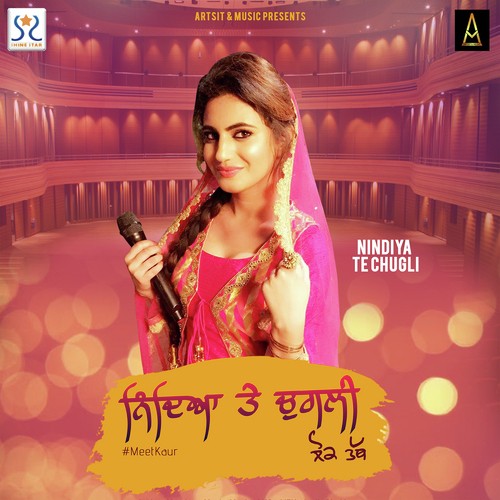 Nindiya Te Chugli by Dil Parmar - Download on PagalFree