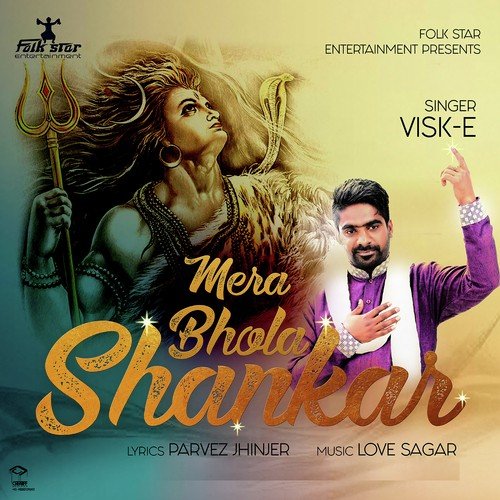 Mera Bhola Shankar by Guri Bangey - Download on PagalFree