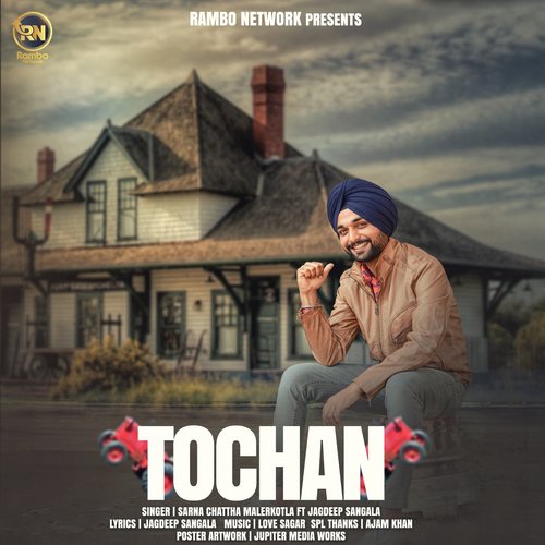 Tochan by Guri Bangey - Download on PagalFree