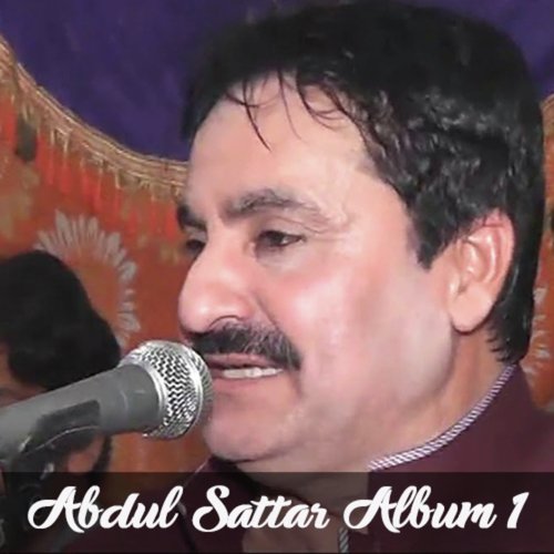 Ghadaya by Abdul Sattar - Download on PagalFree