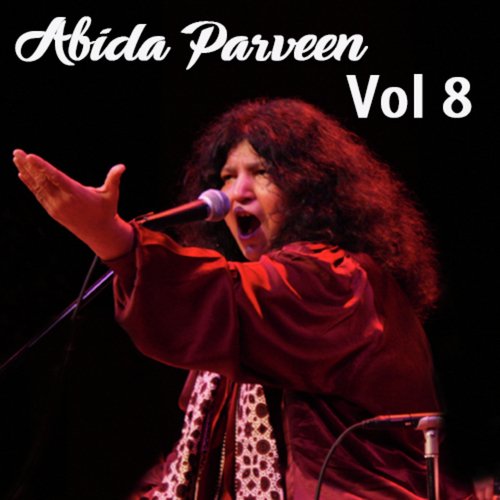 Dinno Rahe Maa by Abida Parveen - Download on PagalFree