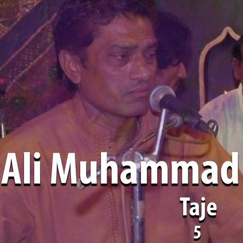 Chun Chun Boleyl by Ali Muhammad Taje - Download on PagalFree