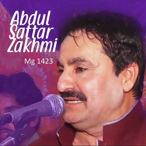 Jithan Dil Thar da Ha by Abdul Sattar Zakhmi - Download on PagalFree