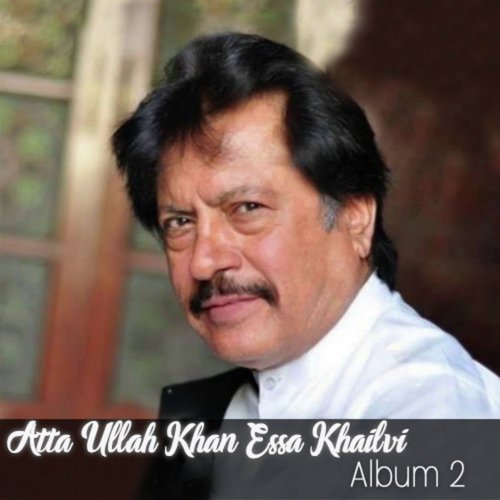 Aise Aas Tey by Atta Ullah Khan - Download on PagalFree
