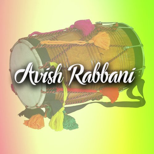 Tak Tak Gori Nou by Avish Rabbani - Download on PagalFree