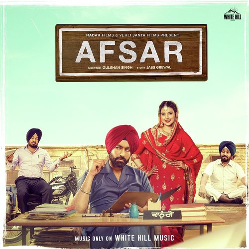 Afsar by Preet Hundal, Jaidev Kumar, R. Guru, Gurmoh - Download on PagalFree