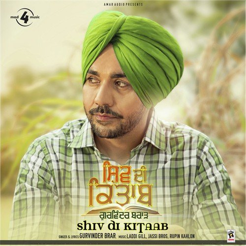 Sucha by Gurvinder Brar - Download on PagalFree