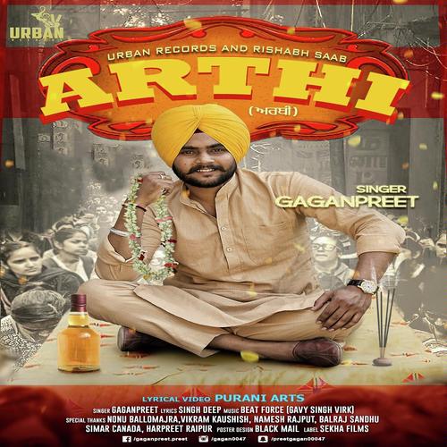 Arthi by Gaganpreet - Download on PagalFree