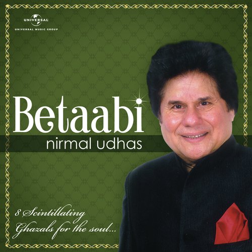 Hole Hole Peo Zara (Album Version) by Nirmal Udhas - Download on PagalFree