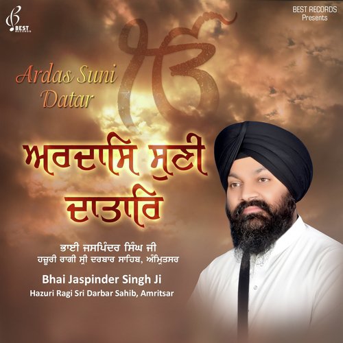 Darmade Thadhe Darbar by Bhai Jaspinder Singh Ji - Download on PagalFree