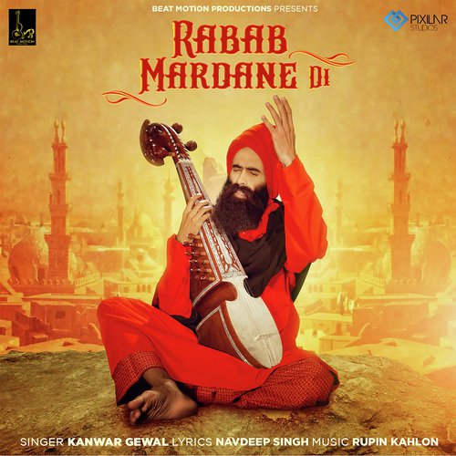 Rabab Mardane Di by Kanwar Grewal - Download on PagalFree