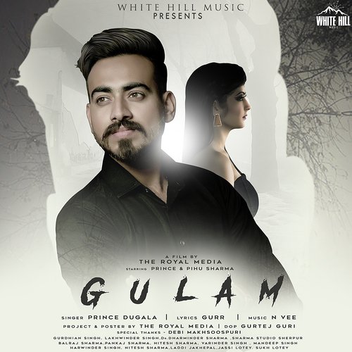 Gulam by Rupak - Download on PagalFree