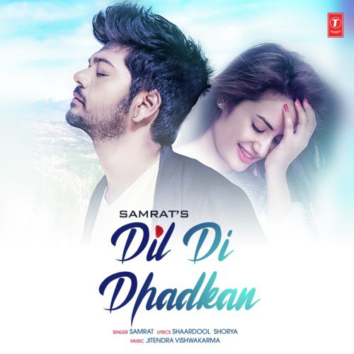 Dil Di Dhadkan by Rupak - Download on PagalFree